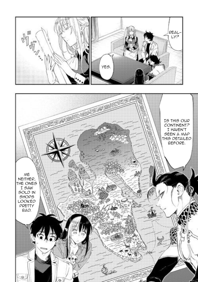 The New Gate Chap 66 - Next Chap 67