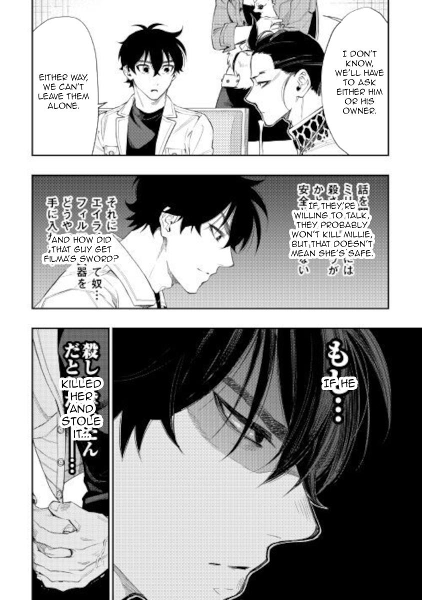 The New Gate Chap 66 - Next Chap 67