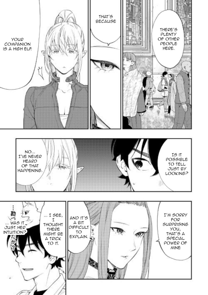 The New Gate Chap 68 - Next Chap 69