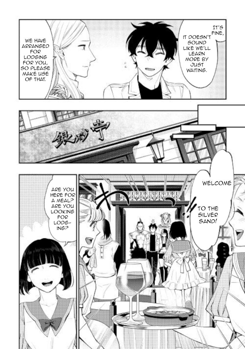 The New Gate Chap 68 - Next Chap 69