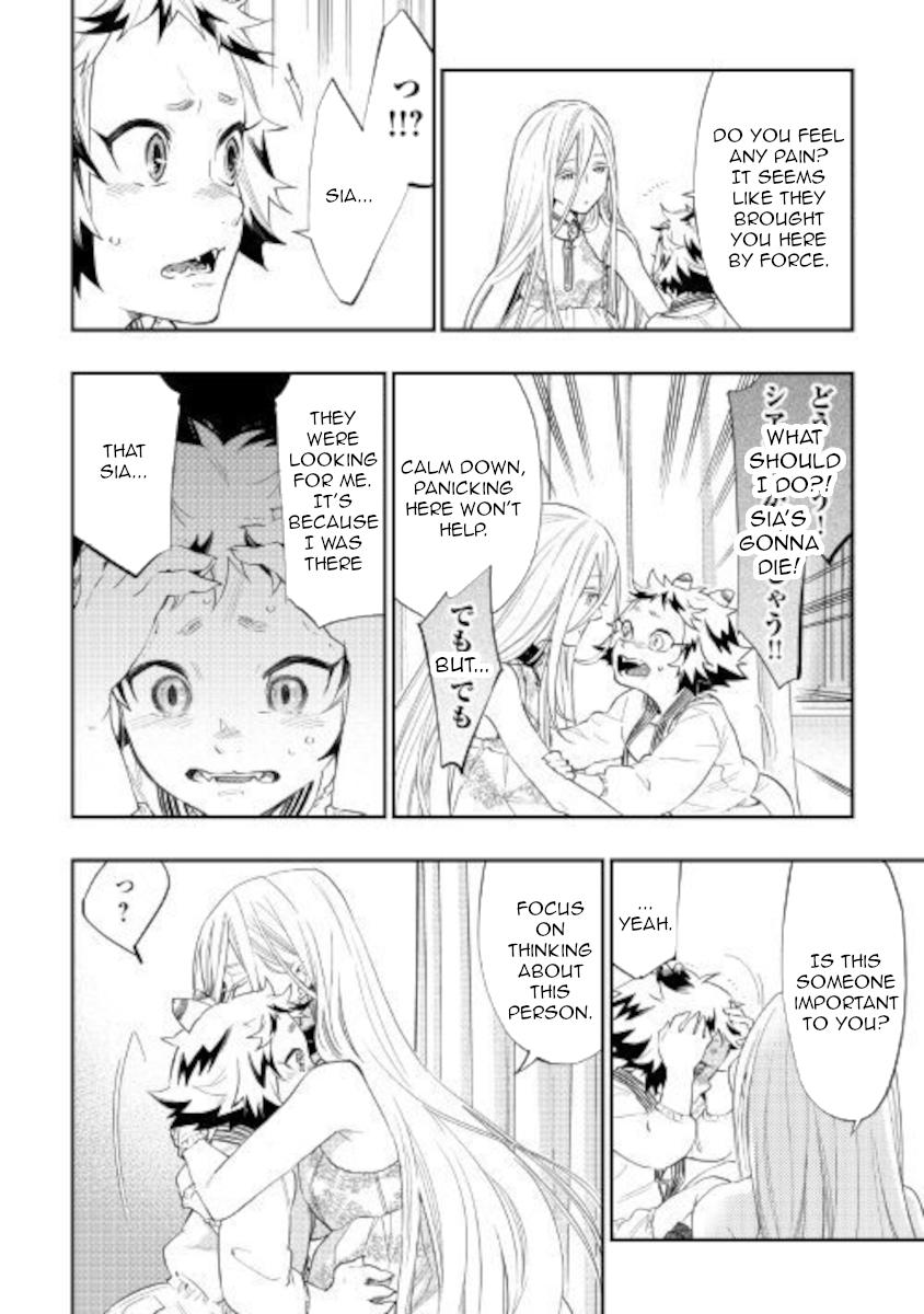 The New Gate Chap 68 - Next Chap 69