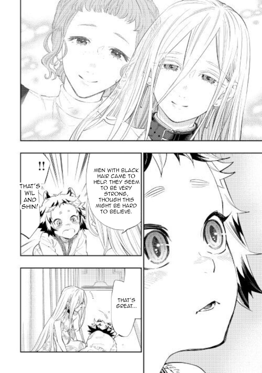 The New Gate Chap 68 - Next Chap 69