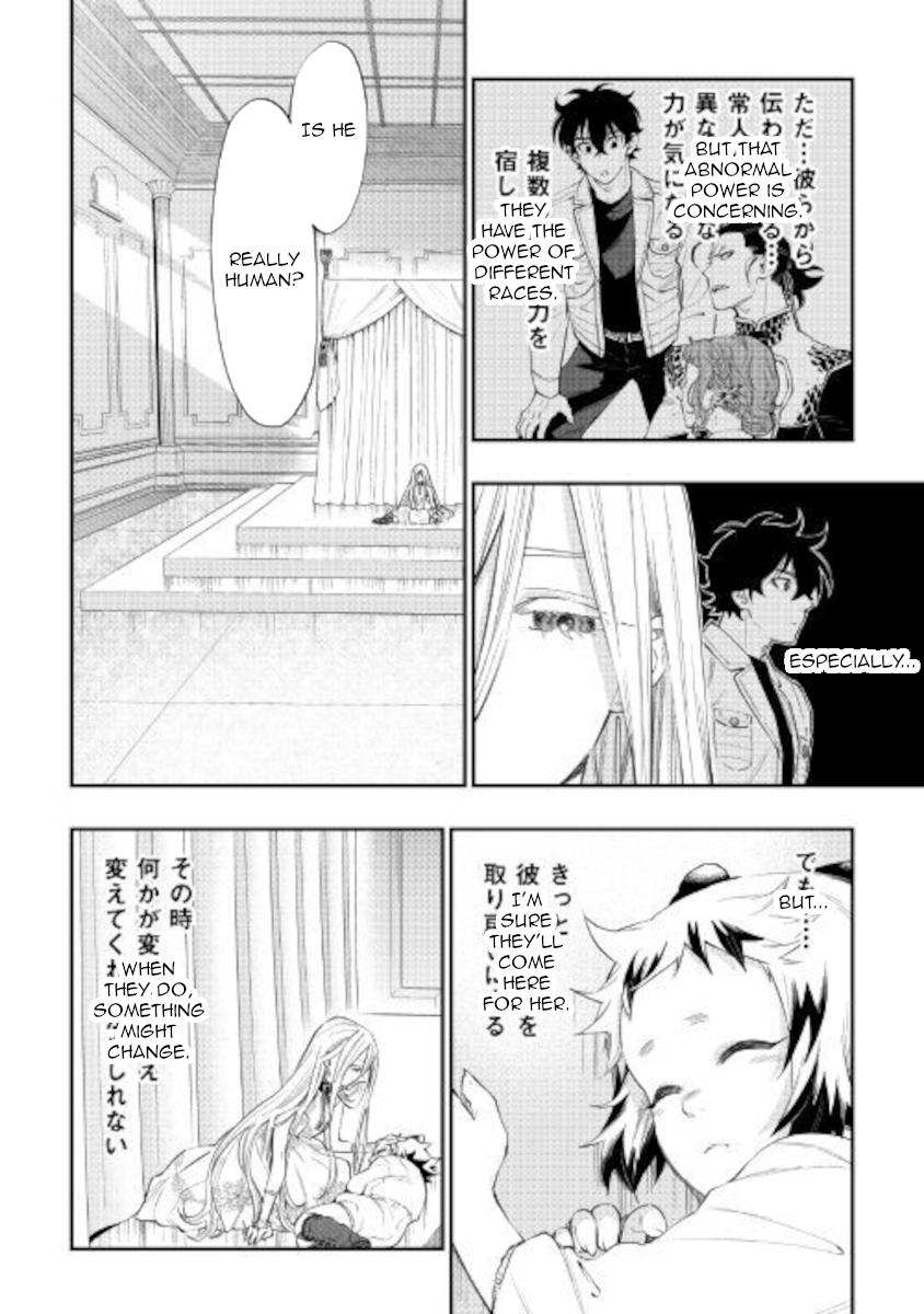 The New Gate Chap 68 - Next Chap 69