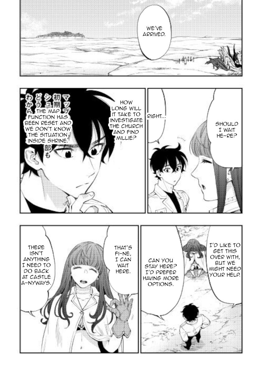 The New Gate Chap 68 - Next Chap 69