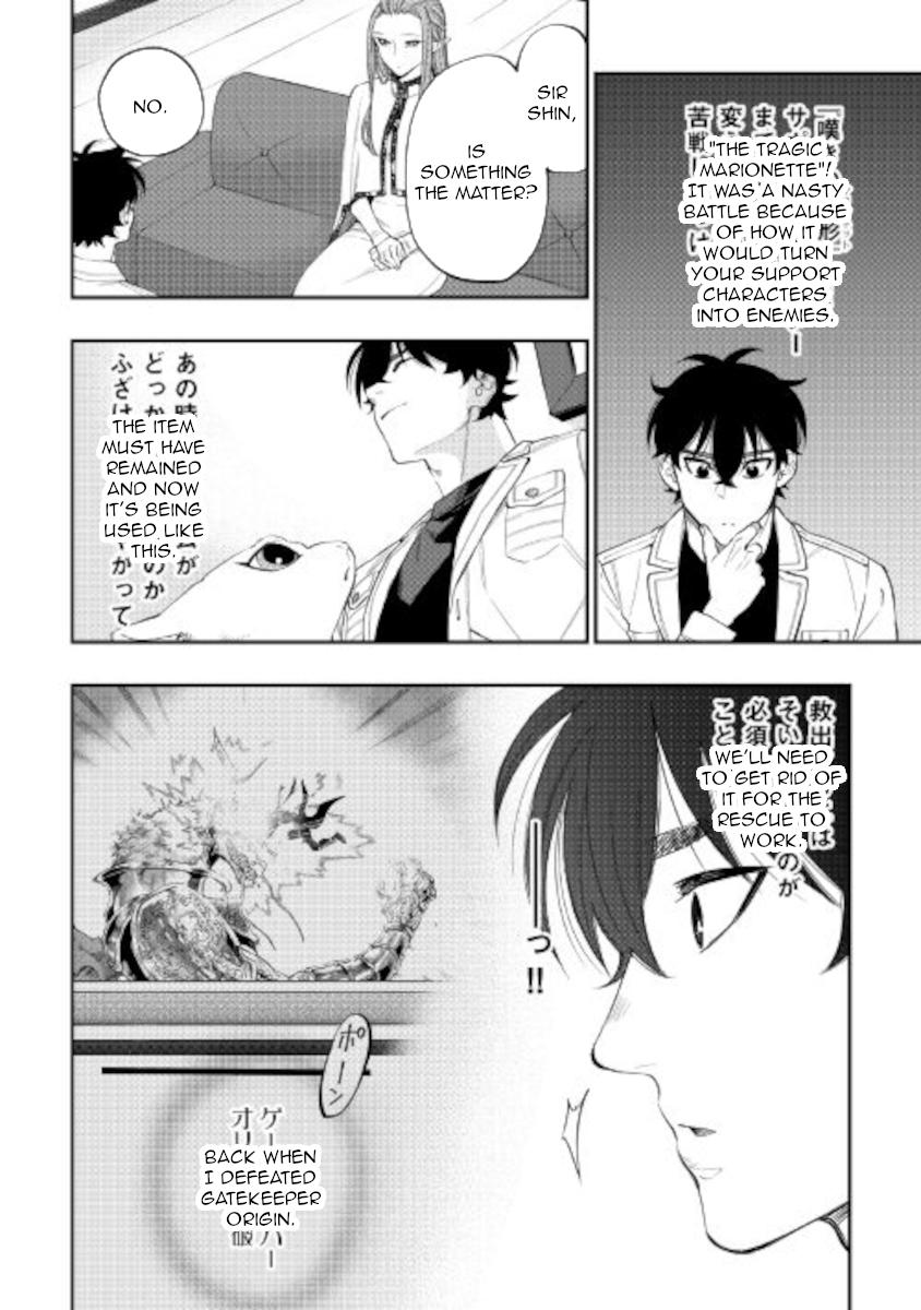 The New Gate Chap 69 - Next Chap 70