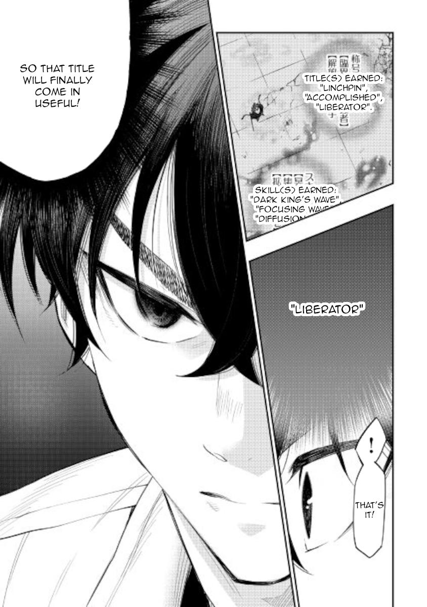 The New Gate Chap 69 - Next Chap 70