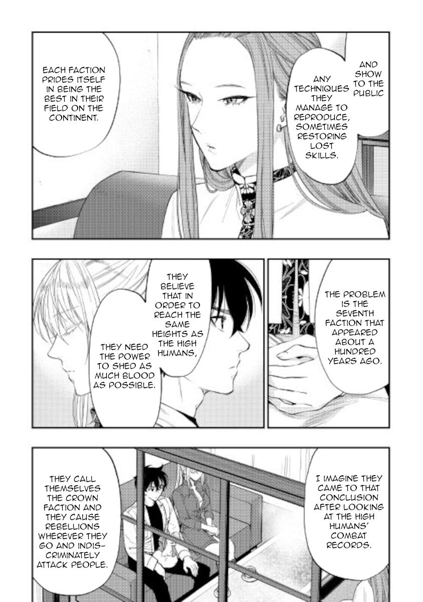 The New Gate Chap 69 - Next Chap 70