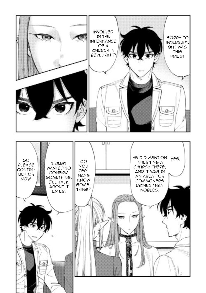 The New Gate Chap 69 - Next Chap 70