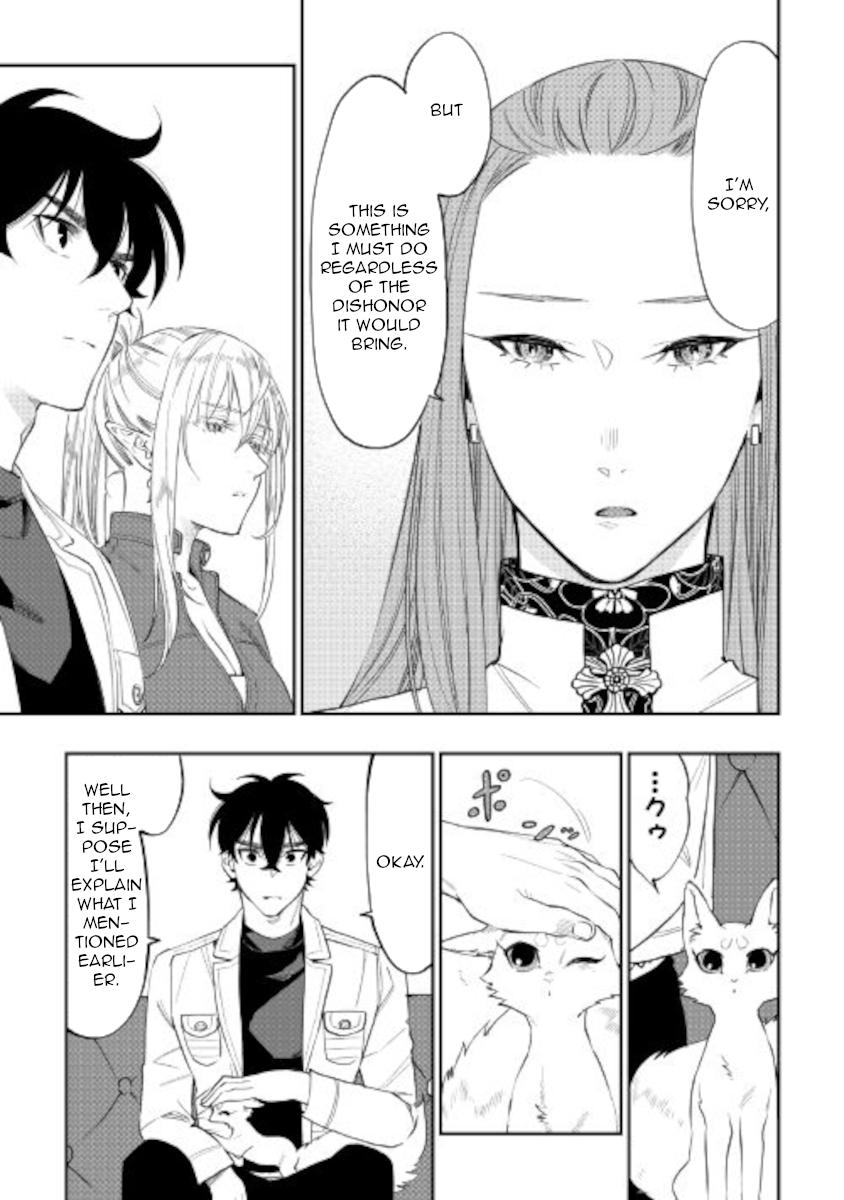 The New Gate Chap 69 - Next Chap 70