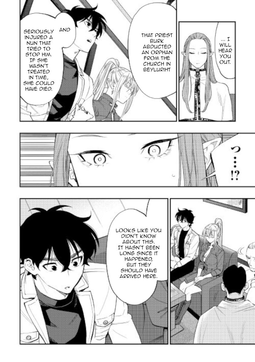The New Gate Chap 69 - Next Chap 70