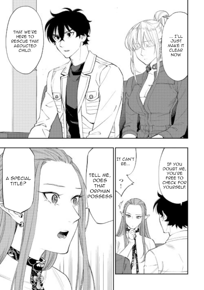The New Gate Chap 69 - Next Chap 70