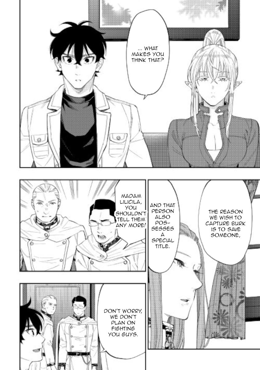 The New Gate Chap 69 - Next Chap 70