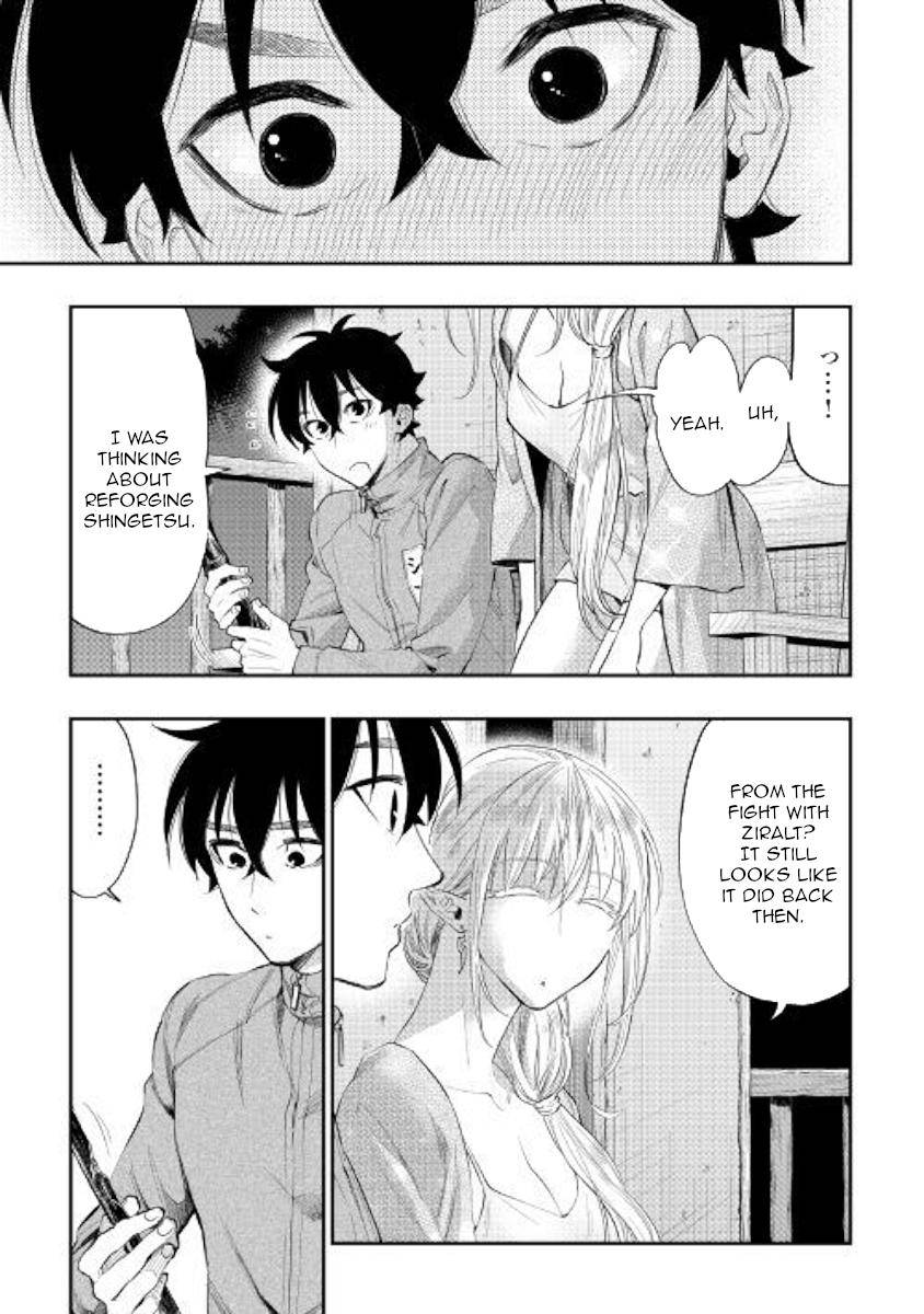 The New Gate Chap 60 - Next Chap 61