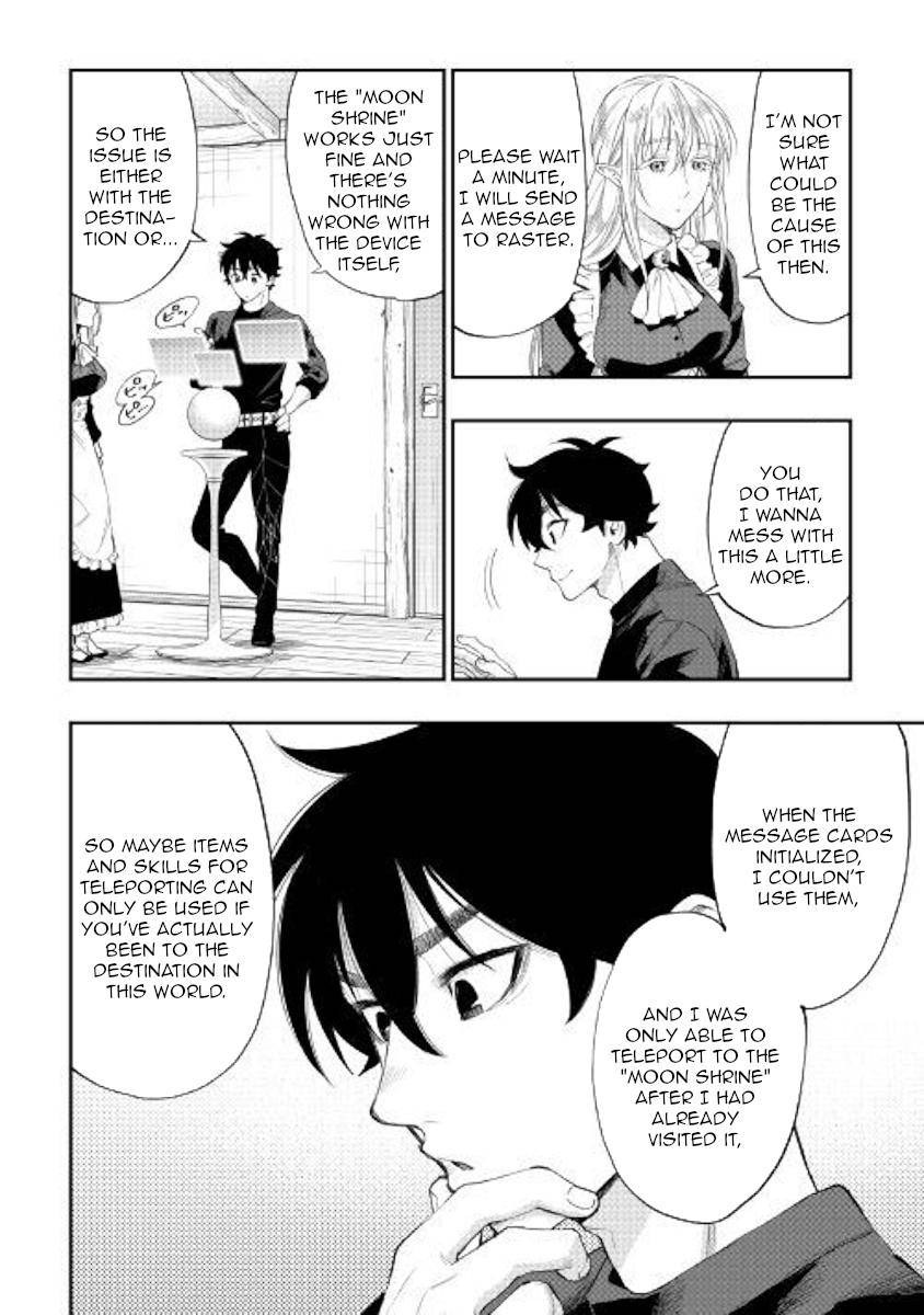 The New Gate Chap 60 - Next Chap 61