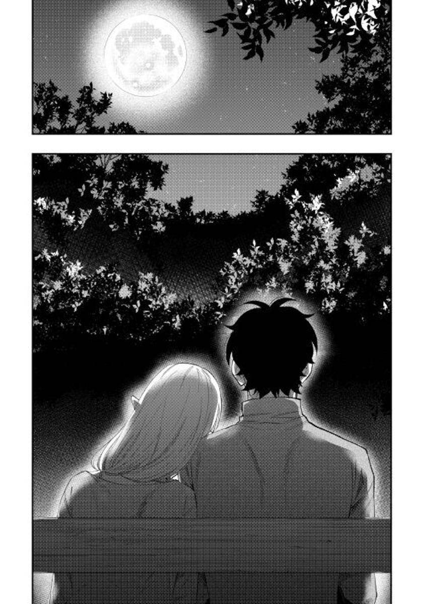 The New Gate Chap 60 - Next Chap 61