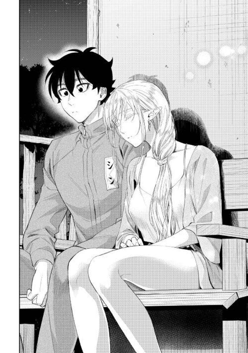 The New Gate Chap 60 - Next Chap 61