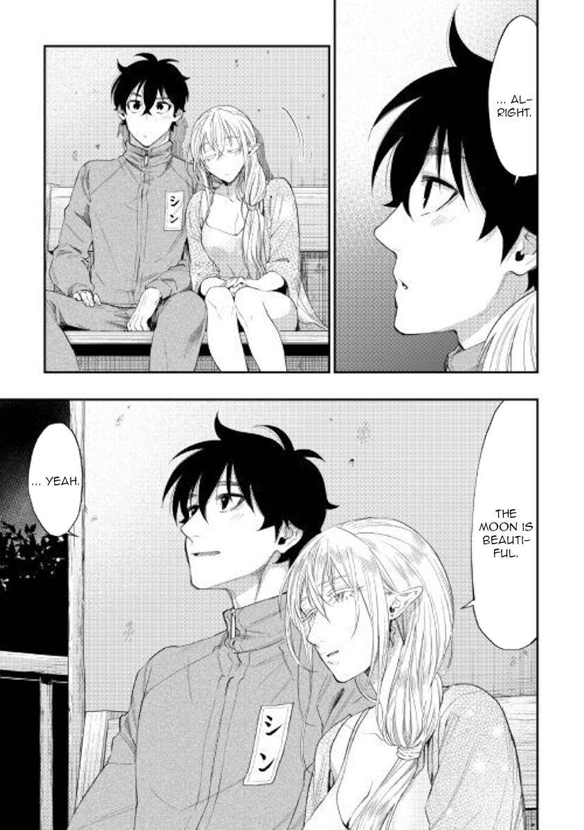 The New Gate Chap 60 - Next Chap 61