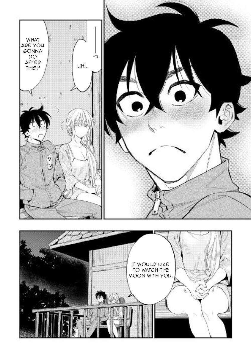 The New Gate Chap 60 - Next Chap 61