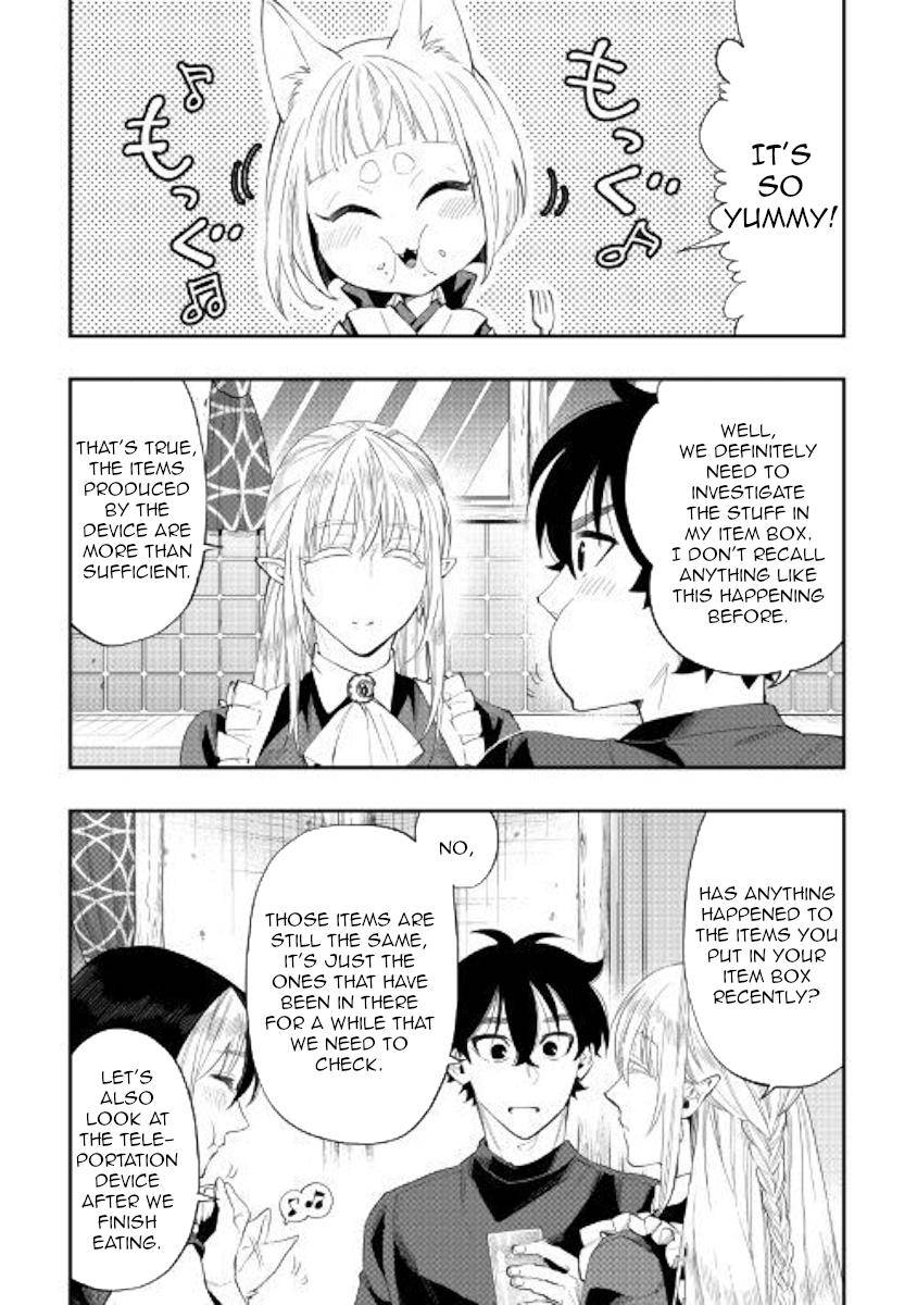 The New Gate Chap 60 - Next Chap 61