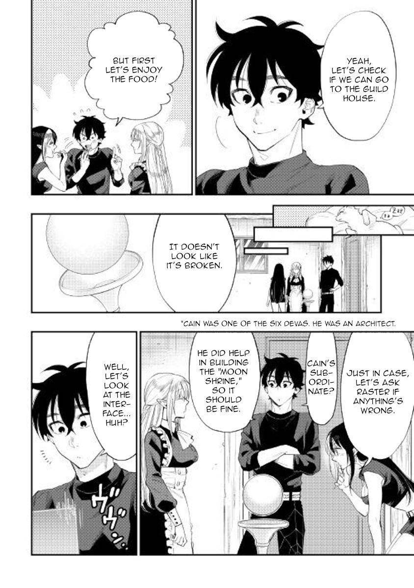 The New Gate Chap 60 - Next Chap 61