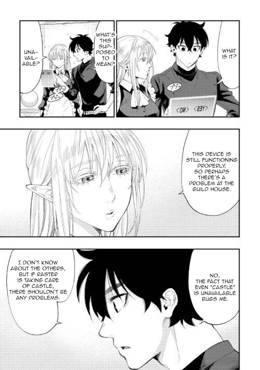 The New Gate Chap 60 - Next Chap 61