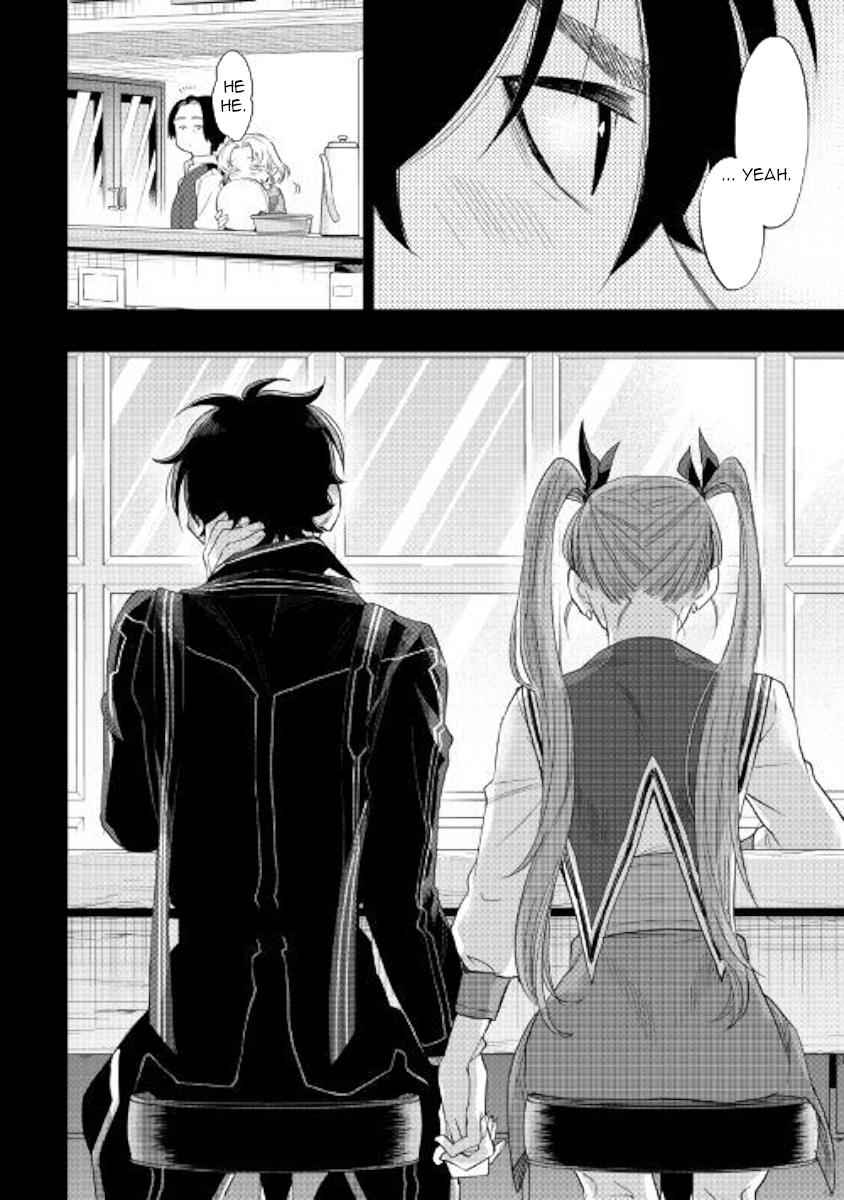 The New Gate Chap 61 - Next Chap 62