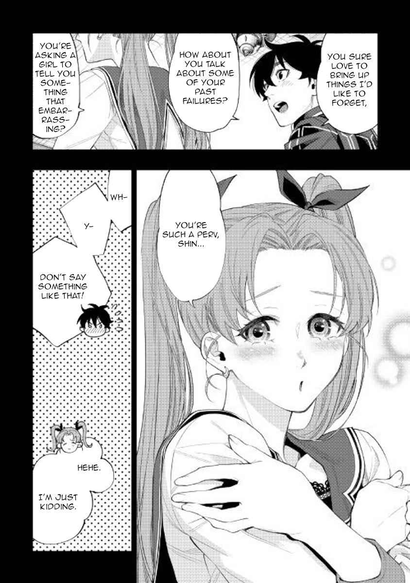 The New Gate Chap 61 - Next Chap 62