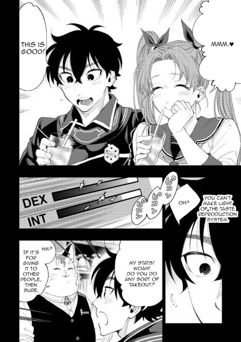 The New Gate Chap 61 - Next Chap 62