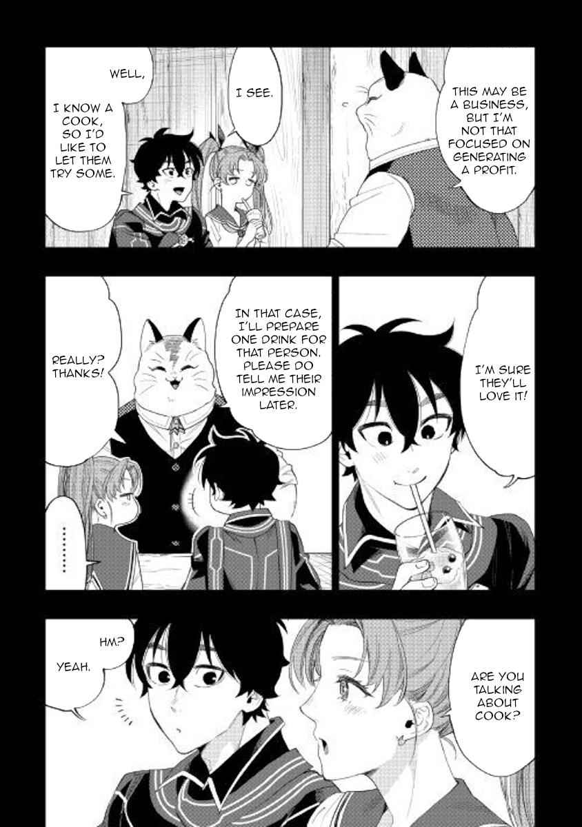 The New Gate Chap 61 - Next Chap 62