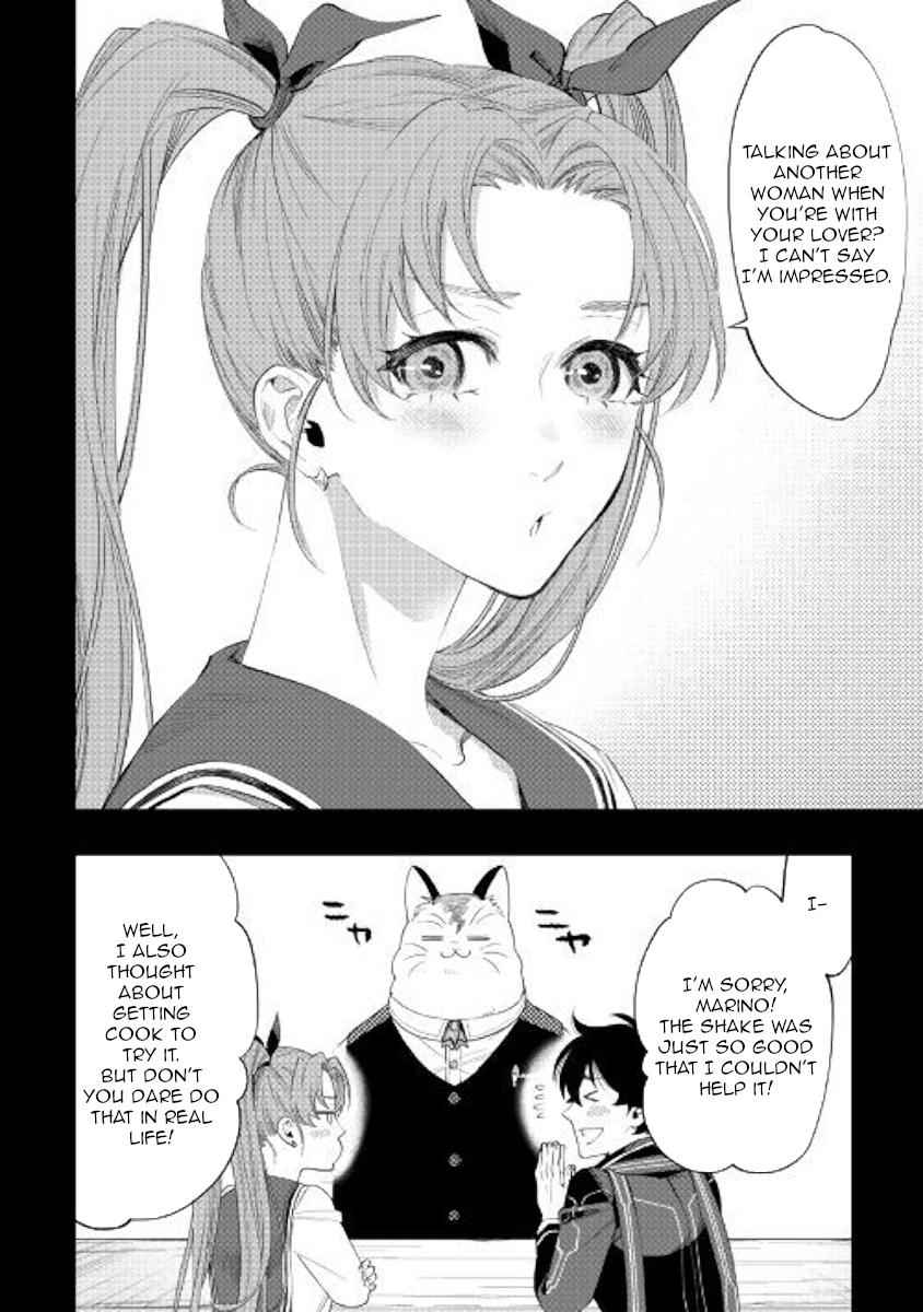 The New Gate Chap 61 - Next Chap 62