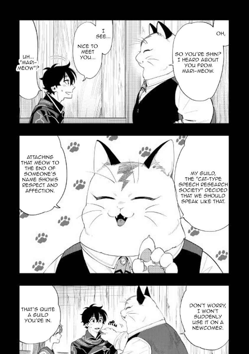 The New Gate Chap 61 - Next Chap 62
