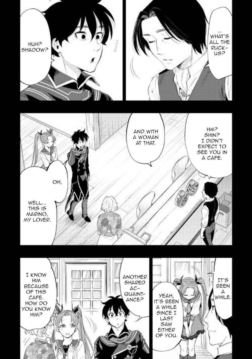 The New Gate Chap 61 - Next Chap 62