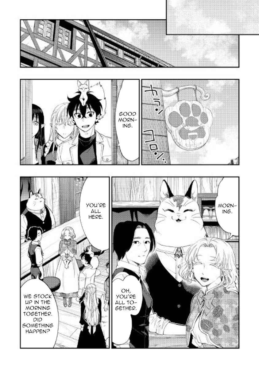 The New Gate Chap 61 - Next Chap 62