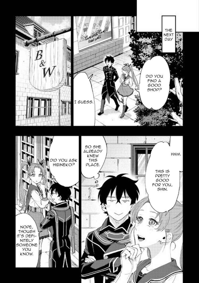 The New Gate Chap 61 - Next Chap 62