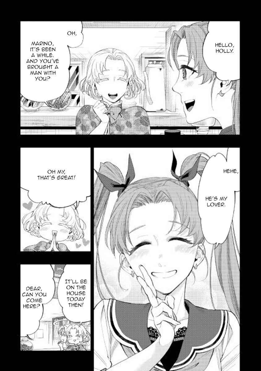 The New Gate Chap 61 - Next Chap 62