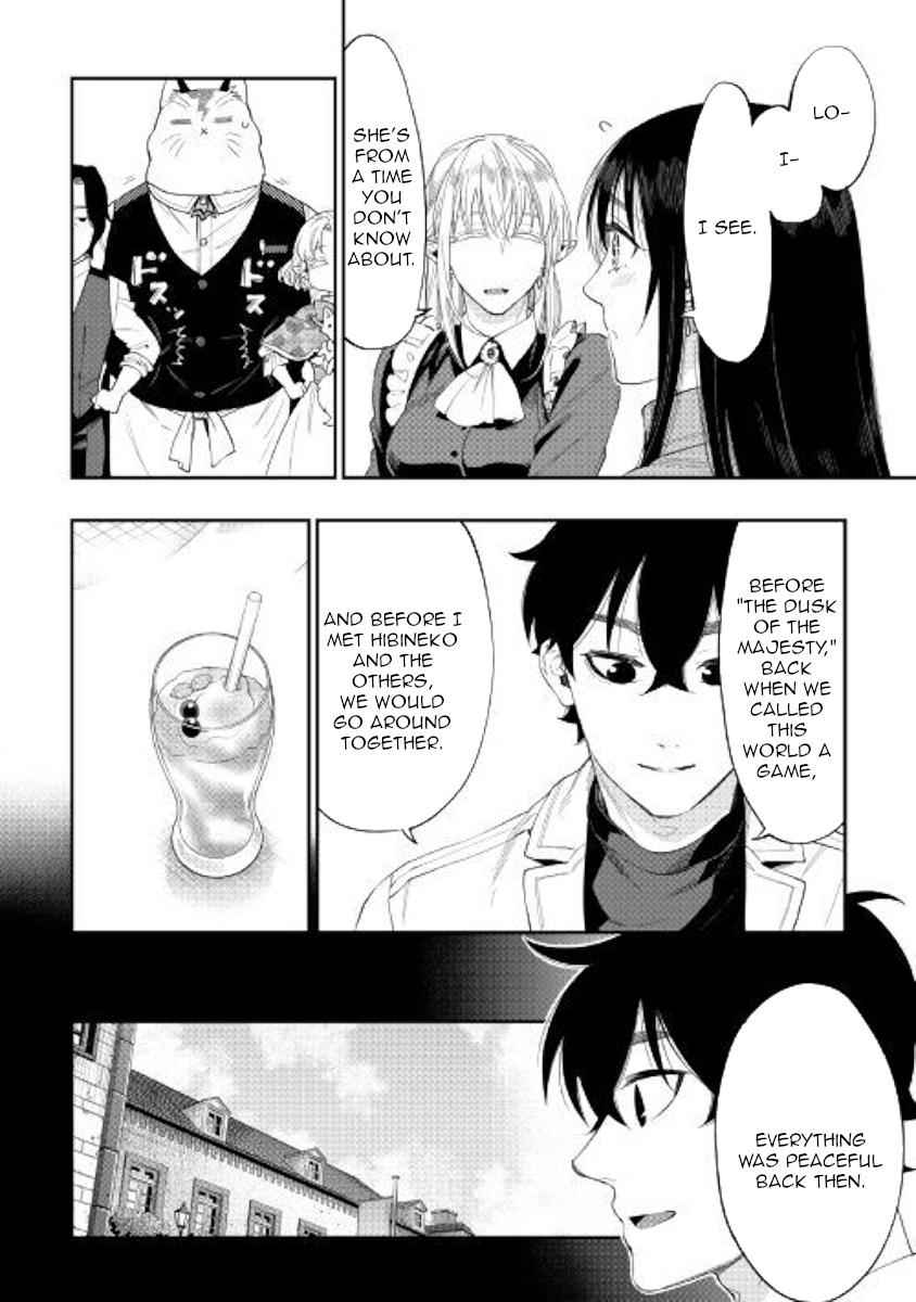The New Gate Chap 61 - Next Chap 62