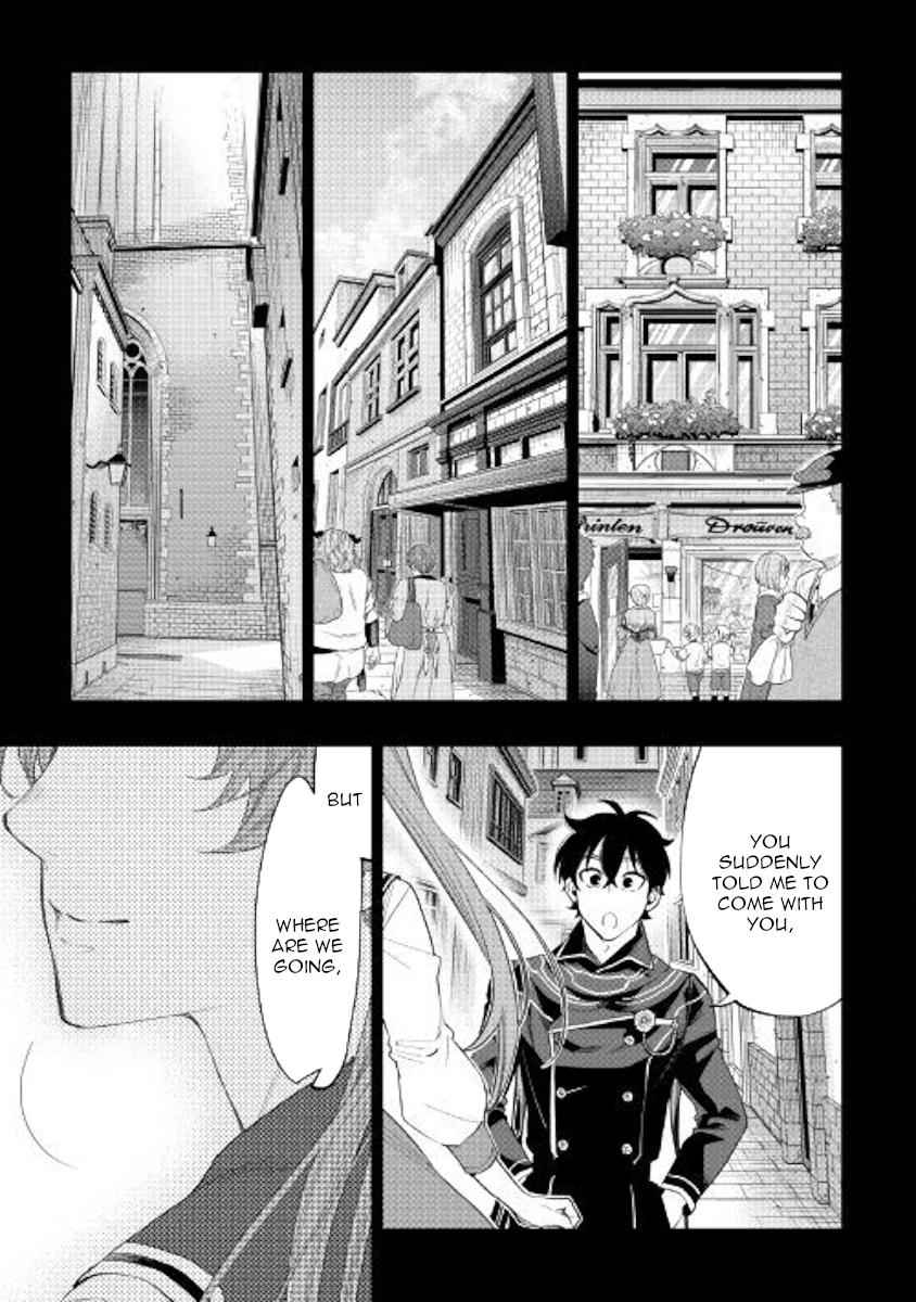 The New Gate Chap 61 - Next Chap 62