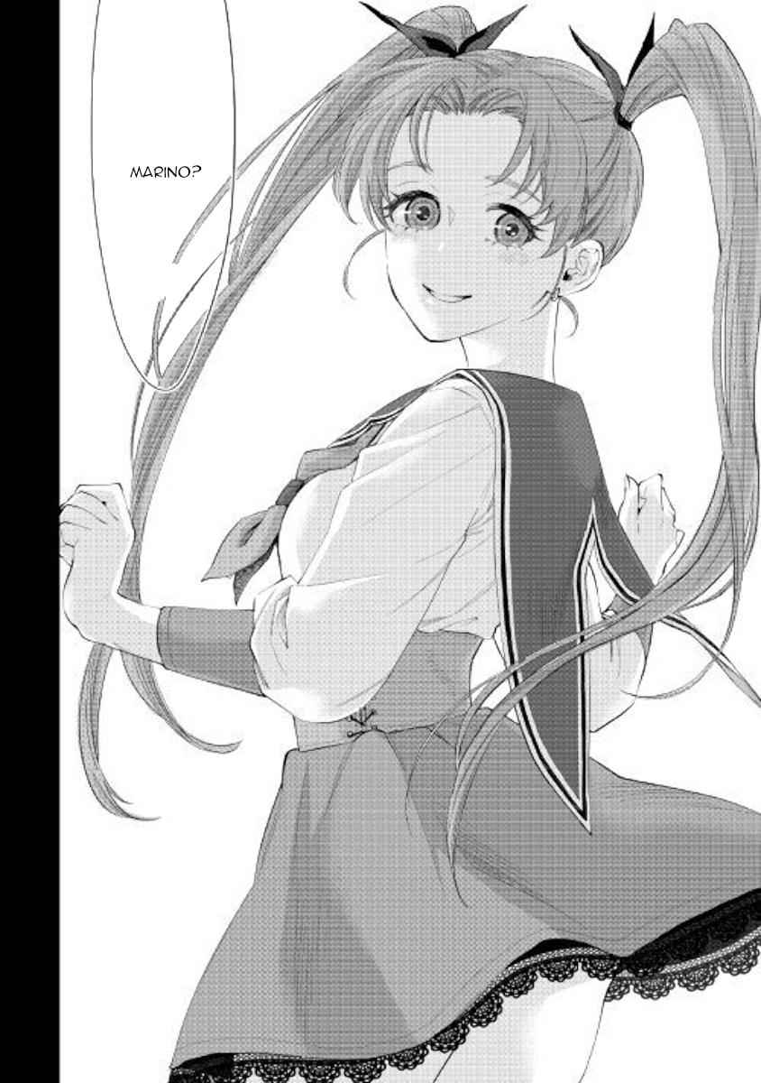 The New Gate Chap 61 - Next Chap 62