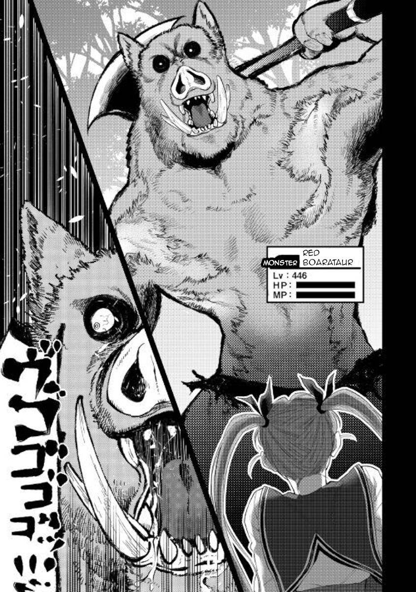 The New Gate Chap 62 - Next Chap 63