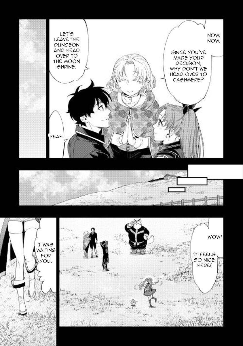 The New Gate Chap 62 - Next Chap 63