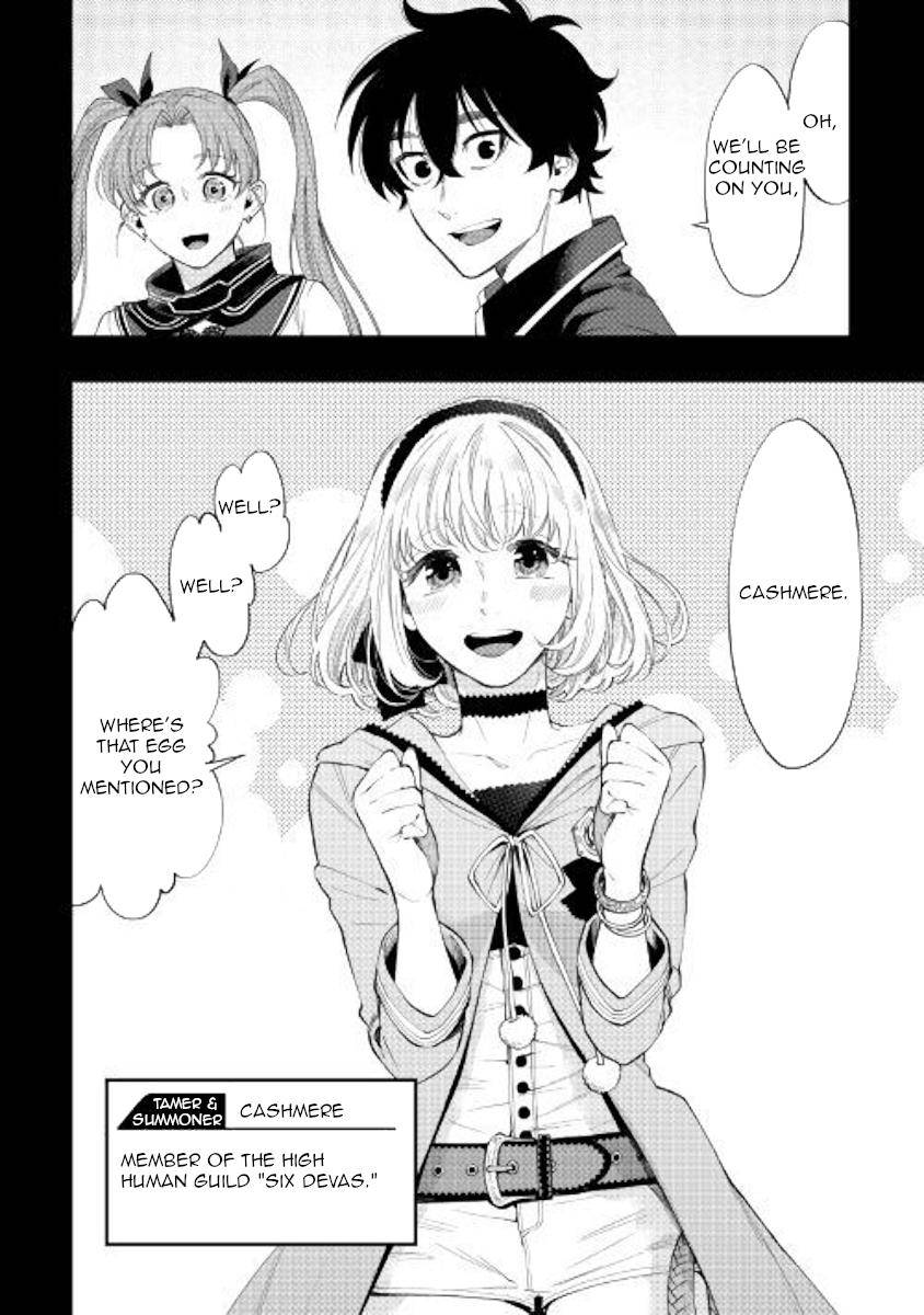 The New Gate Chap 62 - Next Chap 63