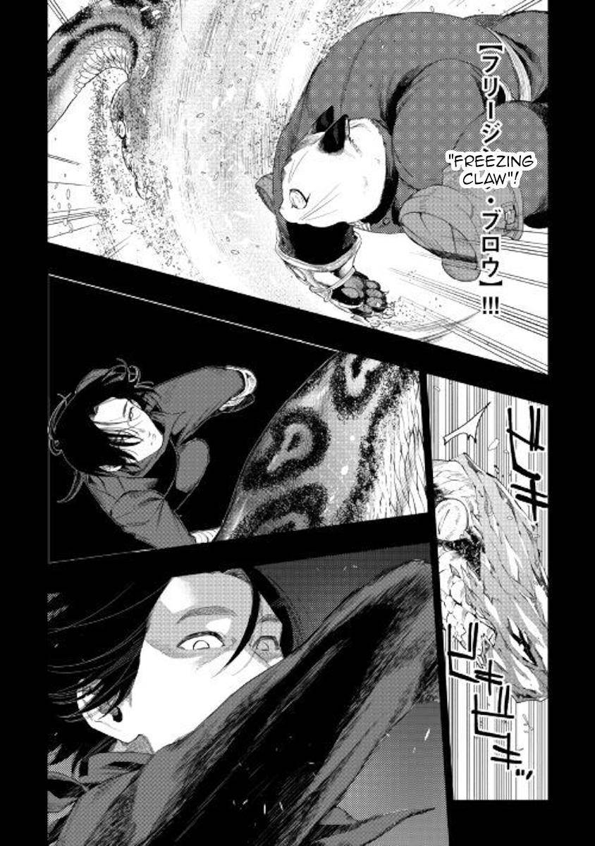 The New Gate Chap 62 - Next Chap 63