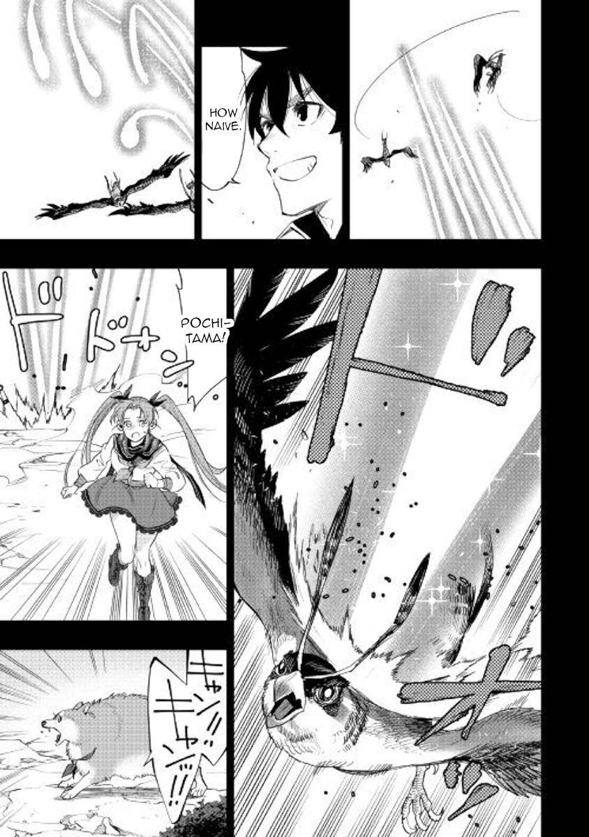 The New Gate Chap 62 - Next Chap 63