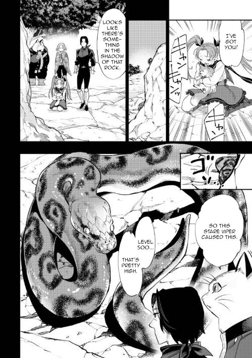 The New Gate Chap 62 - Next Chap 63