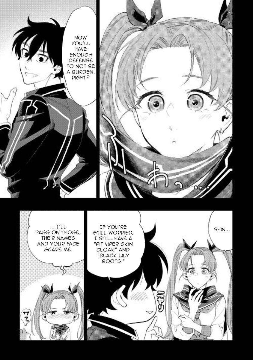 The New Gate Chap 62 - Next Chap 63