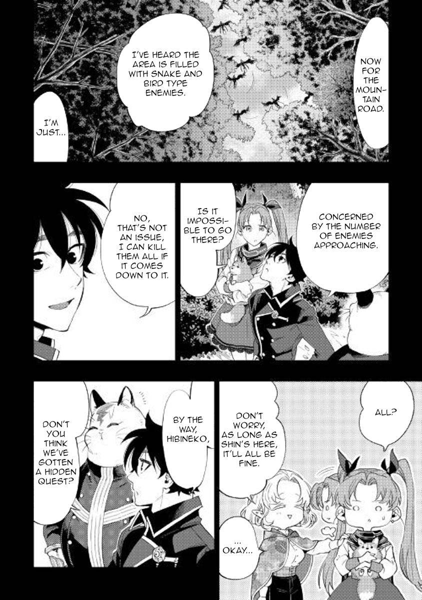 The New Gate Chap 62 - Next Chap 63