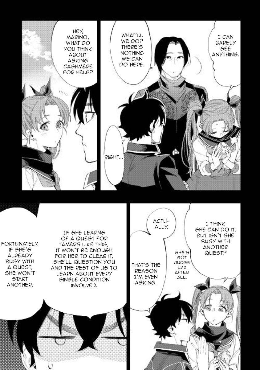 The New Gate Chap 62 - Next Chap 63