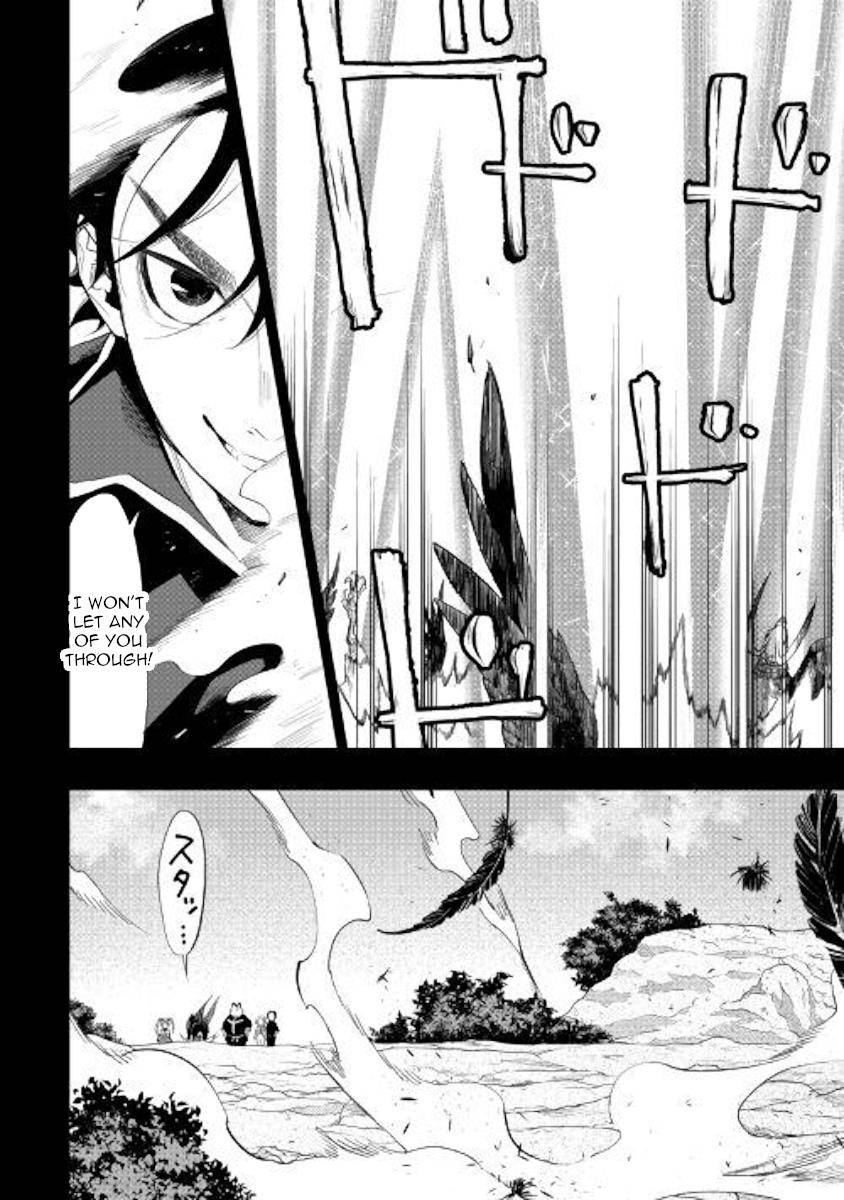 The New Gate Chap 62 - Next Chap 63