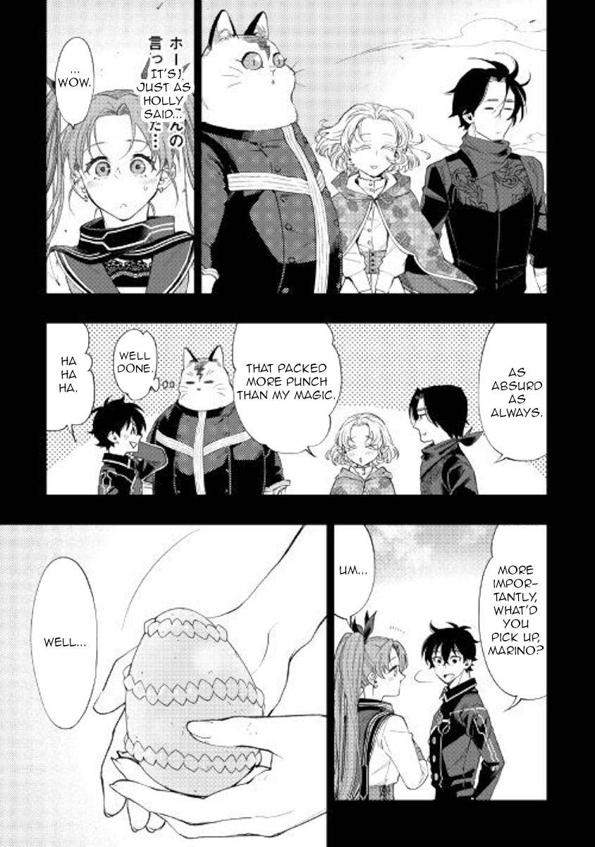 The New Gate Chap 62 - Next Chap 63