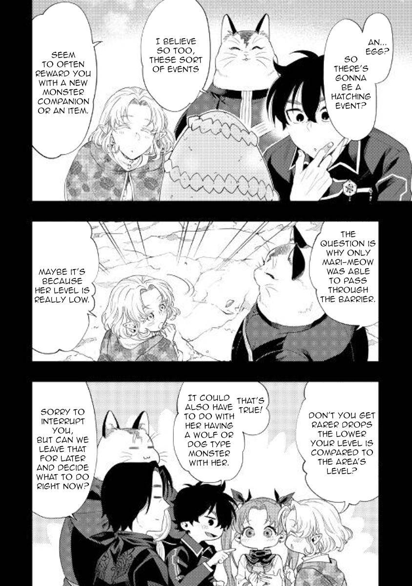 The New Gate Chap 62 - Next Chap 63